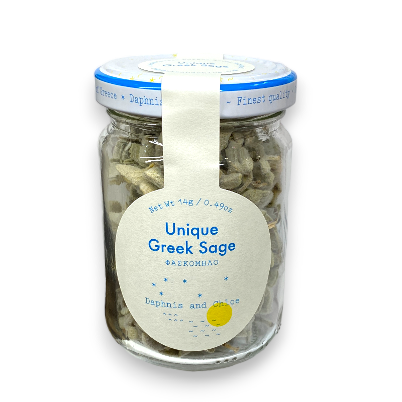 Unique Greek Sage  Daphnis and Chloe Herbs